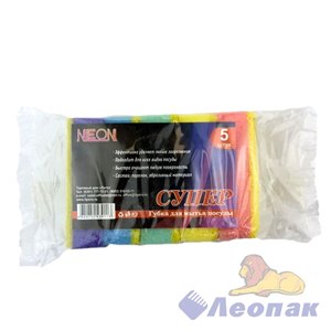 Губка для посуды 5-шт "СУПЕР" NEON (5шт/36уп) (rxc003-3931/10) Липс