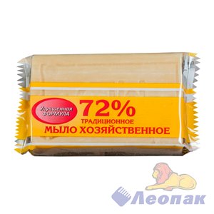 Мыло хозяйственное 72%, 200 г (Меридиан) "Традиционное", в упаковке/45
