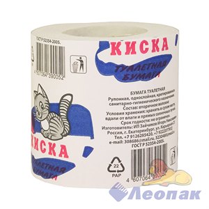 Т/б Киска на втулке/32