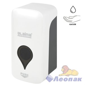 Дозатор для мыла-пены ULTRA LAIMA PROFESSIONAL, НАЛИВНОЙ, 0,5 л, белый, ABS-пластик, 606830