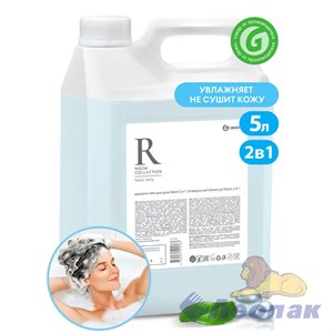 Шампунь-гель для душа ROOM 2 в 1 (5л) GRASS 125493