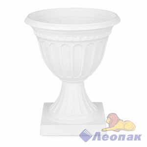 Вазон "Олимпия" 18л (на высокой ножке) (белый) (уп4)