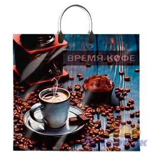 Пакет с пластик.ручками 38х35-90мкм Время кофе (10шт/100шт) Интер