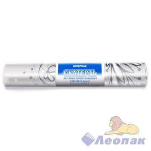 {{productViewItem.photos[photoViewList.activeNavIndex].Alt || productViewItem.photos[photoViewList.activeNavIndex].Description || 'Скатерть в рулоне 120х800/35мкм Вуаль (5шт/25рул)'}}
