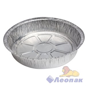Форма алюм. круглая Lamina Y234 (1500мл) h=45мм d=232 (125шт/4уп) Y2909401