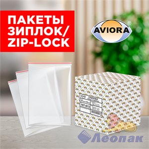 {{productViewItem.photos[photoViewList.activeNavIndex].Alt || productViewItem.photos[photoViewList.activeNavIndex].Description || 'Зиплок 25х35-40мкм(0,1/1тыс.)  AVIORA'}}