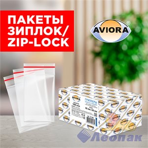 {{productViewItem.photos[photoViewList.activeNavIndex].Alt || productViewItem.photos[photoViewList.activeNavIndex].Description || 'Зиплок 6х8см-30мкм (1/15тыс.)  AVIORA'}}