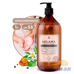Жидкое парфюмированное мыло Milana Perfume Professional (1000мл) (6)