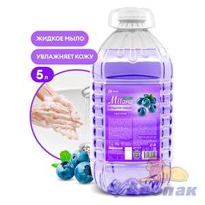 Жидкое мыло "Milana эконом" (черника) ПЭТ 5кг 125807 9000/477