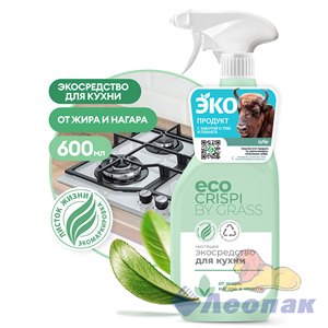 CRISPI чистящее экосредство для кухни (флакон 600мл)(8)