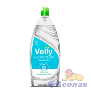 Средство для мытья посуды "Velly Neutral" (флакон 1000мл)(12)