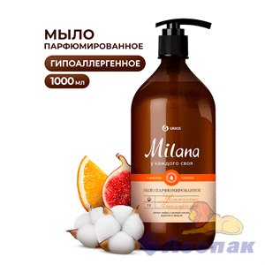 Жидкое мыло парфюмированное Milana Perfumed «Амбра и пачули» 1000 мл (6)