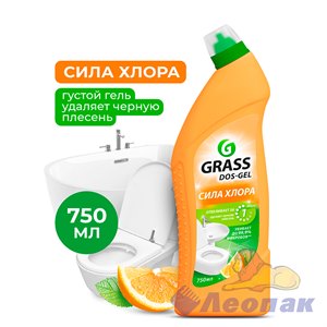 Универсальный чистящий гель "DOS GEL" Сила цитрусов (флакон 750 мл) (12)