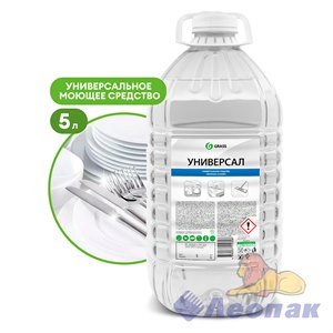 Универсальное пенное моющее средство "Универсал" (канистра 5 кг)