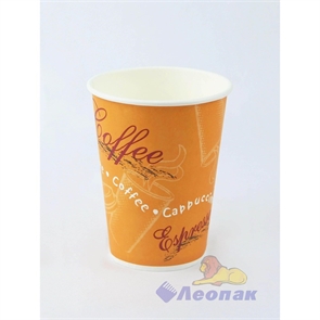 Стакан бумажный 300мл Espresso Cafe SP12S (50шт/20уп) 77111200-1165