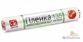 Пленка пищевая белая 300ммх 135м (1шт/8шт) GRIFON Био 200-011 - фото 10159