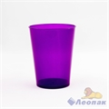 Стакан  350мл (фиолетовый) (30шт) - фото 10250