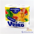 Полотенца бумажные 2х-сл   Veiro Classic Plus  белые  (2 рул/4уп) - фото 10510