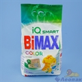 BiMax  Automat 3000г Color /4шт - фото 17490