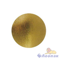 Подложка картонная круг 260мм(1,5мм) золото/жемчуг (50шт) - фото 18337