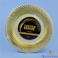 Тарелка Complement пластиковая бежевая Golden Wave d=180мм (6шт/40уп)68 291 - фото 19130