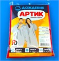 Плащ-дождевик "Артик" 1шт/25кор (красный, 40-60 / XS-XXL) 6658/81 - фото 23516