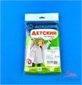 Плащ-дождевик "Стандарт детский" 1шт/50кор (красный) 6658/78 - фото 23521