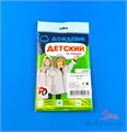 Плащ-дождевик "Стандарт детский" 1шт/50кор (желтый) 6658/77 - фото 23522