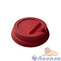 Крышка биоразлагаемая d-90 красная с питейником (100шт/10уп) кукурузный крахмал 7000/20 - фото 25734