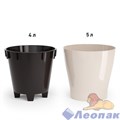 Горшок цв. "Лея" 5л двойной (бежевый) (уп.8) М7939 - фото 25879