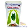 Столовый подсластитель "Сластея" СТЕВИЯ-АРХАТ 87899 - фото 28475