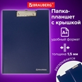 Папка-планшет BRAUBERG "Contract", А4 (315х230 мм), с прижимом и крышкой, пластиковая, синяя, сверхпрочная, 1,5 мм, 223488(Под заказ, срок поставки 3-5 дней) - фото 31016