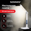 Настольная лампа-светильник SONNEN BR-888A, подставка, светодиодный, LED, 9 Вт, белый, 236664(Под заказ, срок поставки 3-5 дней) - фото 32144