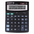 Калькулятор настольный STAFF STF-888-12 (200х150 мм), 12 разрядов, двойное питание, 250149(Под заказ, срок поставки 3-5 дней) - фото 32602