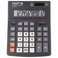 Калькулятор настольный STAFF PLUS STF-333 (200x154 мм), 12 разрядов, двойное питание, 250415(Под заказ, срок поставки 3-5 дней) - фото 32627