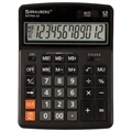 Калькулятор настольный BRAUBERG EXTRA-12-BK (206x155 мм), 12 разрядов, двойное питание, ЧЕРНЫЙ, 250481(Под заказ, срок поставки 3-5 дней) - фото 32652