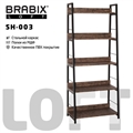 Стеллаж на металлокаркасе BRABIX "LOFT SH-003", 600х350х1500 мм, 5 полок, цвет морёный дуб, 641234(Под заказ, срок поставки 3-5 дней) - фото 36179