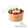 Круглый контейнер с купольной крышкой OSQ Round Bowl 1000 dome (180 шт/кор.) 7095/475 - фото 37540