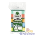 Губка для посуды COMFORT  5шт  (50шт) 65х95х30мм. ТЕХТОР Т1197 - фото 38352