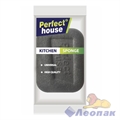 ГУБКА ДЛЯ ПОСУДЫ KITCHEN SPONGE, ОВАЛ ЧЕРНАЯ PERFECT HOUSE (48)