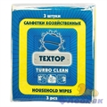 САЛФЕТКИ ХОЗ. ВИСКОЗНЫЕ , 3 ШТ TURBO CLEAN (180 ШТ) Т299