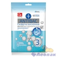 Салфетки для кухни из вискозы GRIFON ANTIBAC, (3шт/уп/40уп), р-р. 30х38 см, 910-061 - фото 38453