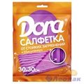 Салфетка из микрофибры Dora  От стойких загрязнений , 30х30см (55) - фото 38455