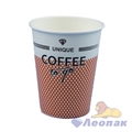 СТАКАН БУМАЖНЫЙ 350МЛ COFFEE TO GO (50ШТ/20УП) /Л