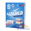 ПОРОШОК СТИРАЛЬНЫЙ "ЧАЙКА" АВТОМАТ 400Г УНИВЕРСАЛЬСАЛЬНЫЙ 2В1 С КОНДИЦИОНЕРОМ 5233