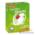 ЛИСТЫ ДЛЯ СТИРКИ MITRA LAUNDRY SHEETS (24ШТ/1УП) (60УП/1КОР) 510152