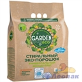 ЭКОЛОГИЧНЫЙ СТИР. ПОРОШОК GARDEN ECO COLOR ДЛЯ ЦВЕТ. ТКАНЕЙ (БЕЗ ОТДУШ.) 1400 Г (ФЛОУ-ПАК)25-024(10