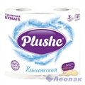 БУМАГА ТУАЛЕТНАЯ PLUSHE DELUXE LIGHT БЕЛАЯ 3-Х СЛ. (4ШТ/12УП)