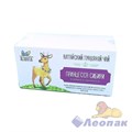 ALTAIVITA Чай травяной "ПРИНЦЕССА СИБИРИ" в пирамидках (10 шт*4 гр./40 гр.) "Лёгкость и стройность" 9909 - фото 41647