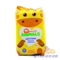 ВЛАЖНЫЕ САЛФЕТКИ SMART ANIMALS №50 ДЕТСКИЕ С РОМАШКОЙ И ВИТАМИНОМ Е MIX (50ШТ/26УП) 72275